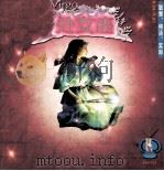 星座音乐天文台  处女座  8.24-9.23（ PDF版）