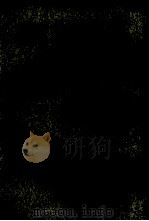 明史  8  卷89至卷99（志）（ PDF版）