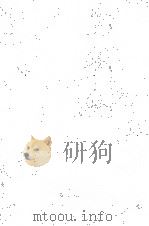 奏鸣曲  单簧管和钢琴（ PDF版）