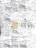 单簧管练习进程 为单簧管编的旋律与技术练习曲 作品第91号 第2册 1961 PDF电子版封面 R.凯萨尔