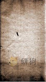 资治通鉴纲目  前编卷21-22（1804 PDF版）