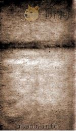资治通鉴纲目  卷19下（1804 PDF版）