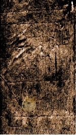 续资治通鉴  卷151-153（1867 PDF版）
