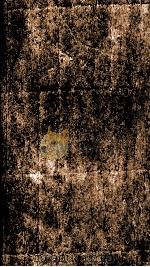 续资治通鉴 卷154-156 1867 PDF电子版封面 (宋)司马光
