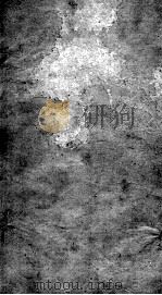 资治通鉴  卷157-159（ PDF版）