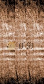 辛壬春秋  卷25-26（1924 PDF版）