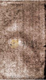 国朝耆献类徽初编 卷首13-16 1983 PDF电子版封面 (清)李桓撰