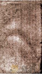 国朝耆献类徽初编 卷首50-61 1983 PDF电子版封面 (清)李桓撰