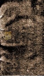 国朝耆献类徽初编 卷首104-118 1983 PDF电子版封面 (清)李桓撰