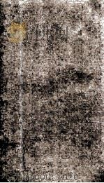 国朝耆献类徽初编 卷211-212 1983 PDF电子版封面 (清)李桓撰