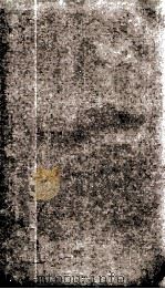 国朝耆献类徽初编 卷215-216 1983 PDF电子版封面 (清)李桓撰