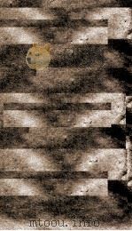 国朝耆献类徽初编 卷247-248 1983 PDF电子版封面 (清)李桓撰