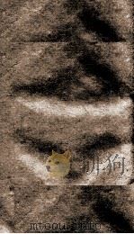 国朝耆献类徽初编 卷283-284 1983 PDF电子版封面 (清)李桓撰