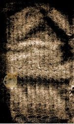国朝先正事略 续卷5-6 1899 PDF电子版封面 (清)李元度