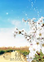 外国文学名著博览（ PDF版）