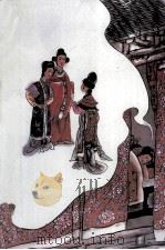 拍案惊奇（1999 PDF版）
