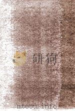 新汉英词典（1985 PDF版）