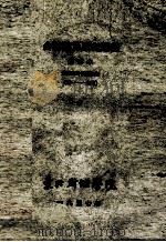 会计核算原理讲义 修订本 第1-7章 1957 PDF电子版封面 农业会计教研组编