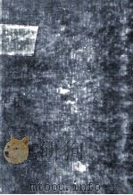 脑神经疾患のMR画像诊断（ PDF版）