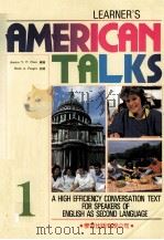 AMERICAN TALKS 1 1989 PDF电子版封面 陈怡平著