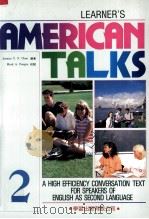 AMERICAN TALKS 2 1990 PDF电子版封面 陈怡平著