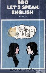 齐齐学英语  上（ PDF版）
