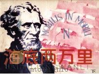 海底两万里  下（1981 PDF版）