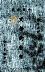 文学的哲学（1981 PDF版）