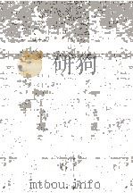 全国银行年鉴  下（1971 PDF版）