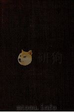 明英宗实录 卷220至258 景泰三年九月至六年九月 PDF电子版封面