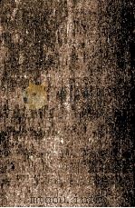 钦定八旗通志 5 1968 PDF电子版封面 (清)铁保等纂
