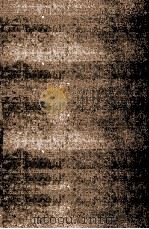 钦定八旗通志 7 1968 PDF电子版封面 (清)铁保等纂