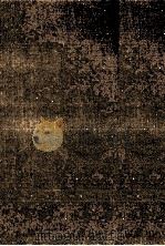 燕楚游骖录 1 1970 PDF电子版封面 京汉铁路管理局编辑