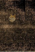 燕楚游骖录 2 1970 PDF电子版封面 京汉铁路管理局编辑