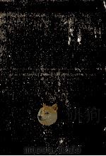 常熟县志 2 1965 PDF电子版封面 (明)邓鏊撰;吴相湘主编