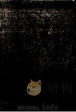 常熟县志  1（1965 PDF版）