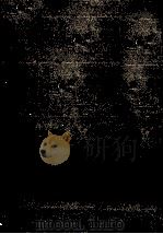 关于东三省铁路之中日条约及借款合同 1 1985 PDF电子版封面 铁道部编
