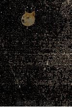 曾惠敏公手写日记 6 1965 PDF电子版封面 (清)曾纪泽;吴相湘主编