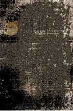陶模新疆奏稿 1970 PDF电子版封面 (清)陶模撰