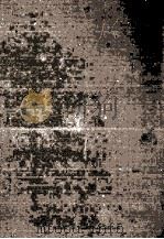 八旗通志初集 27 1970 PDF电子版封面 (清)鄂尔泰总纂