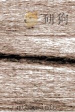 白唐二主词  白香词谱  册全（ PDF版）
