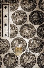 学易集  2（1939 PDF版）