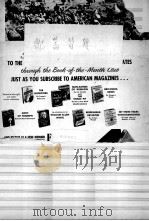 配电习题 PDF电子版封面