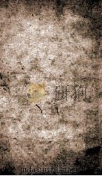 唐诗合解签注  合解卷  卷1、卷2（ PDF版）