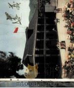 1935-1975纪念遵义会议四十周年 1975 PDF电子版封面 遵义市美术摄影作品展览办公室编