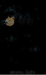 金日成新年贺词（1975.01 PDF版）