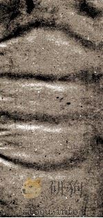 金方镇年表（1912 PDF版）