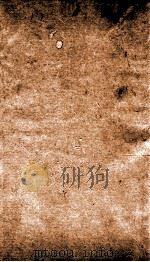 全唐诗  6（ PDF版）