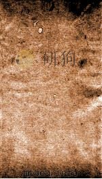 全唐诗  7（ PDF版）
