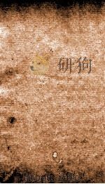 全唐诗  31（ PDF版）